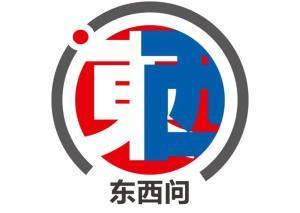 從等級(jí)最高戰(zhàn)國(guó)晚期西戎墓　看東西方文化擦出啥火花