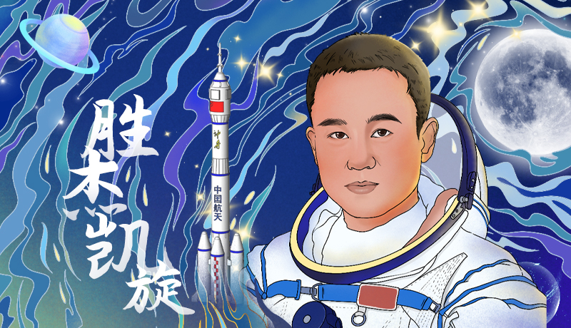 海報|勝杰凱旋！