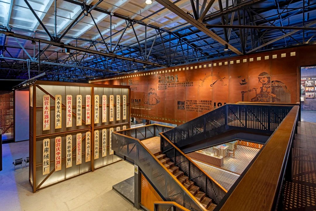 【活動(dòng)急稿】天水工業(yè)博物館正式開(kāi)館：探尋工業(yè)歷史痕跡，重溫建設(shè)歲月！_fororder_《“牌”場(chǎng)》