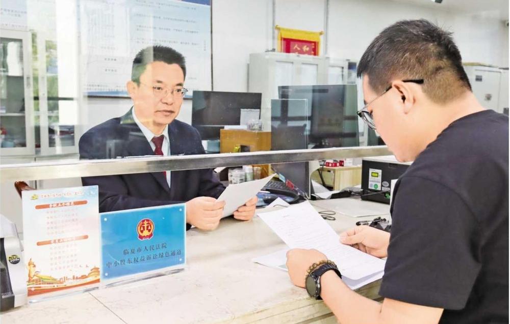 法潤石榴花 情系千萬家